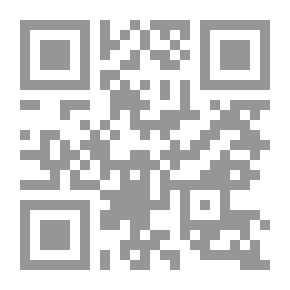 Qr Code دور مواقع التواصل الإجتماعي في دعم إتصالات المسؤولية الإجتماعية للشركات : دراسة حالة على شركة طيران