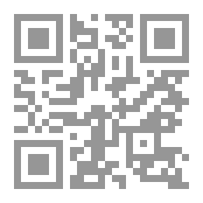 Qr Code Imam Muhammad Abdo Between The Religious Approach And The Social Curriculum