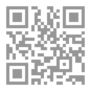 Qr Code فتي القرية