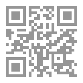 Qr Code The Complete Poetic Works: Part VII 2008