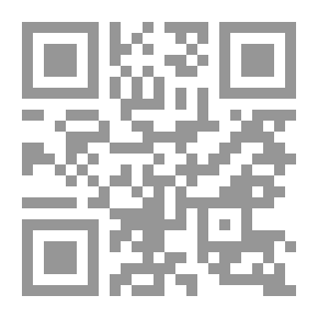 Qr Code ذاكرة ملك الحسن الثاني