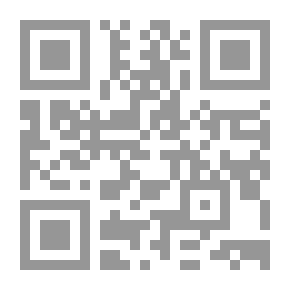 Qr Code سأقاسمك الدنيا