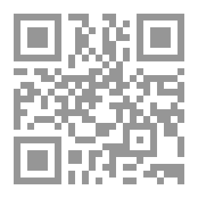 Qr Code رويتك لتقرئي