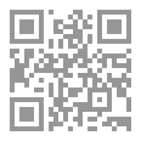 Qr Code لن تغني عنكم فئتكم