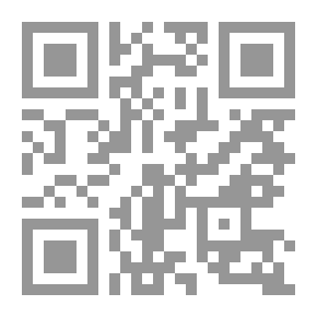 Qr Code دياسبورا رواية
