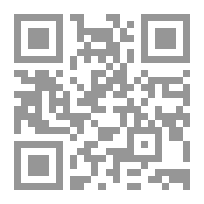 Qr Code الخروج من الأرض السودا