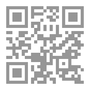 Qr Code مبادئ الجبر المجرد