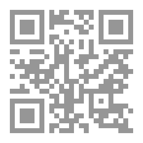 Qr Code نظم النقد الإسلامي `في مواجهة اقتصاد الليبرالية الجديدة`