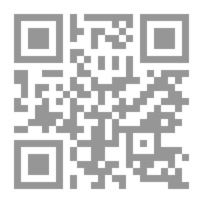 Qr Code اغتصاب لوكريس أسطورة رومانية #3: مختارات شعرية مترجمة