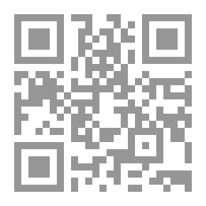 Qr Code موسوعة شرح القانون التجارى . ج2