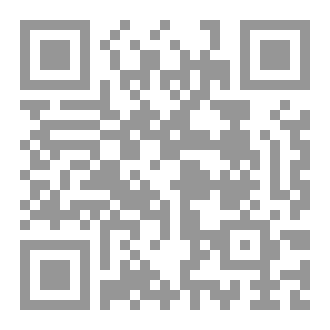 Qr Code Cẩm Nang ‘Umrah