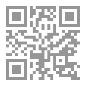 Qr Code السياسة الجنائية في مواجهة الممارسات الاحتكارية الضارة - دراسة مقارنة