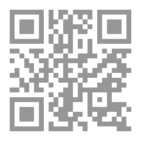 Qr Code جواهر الأدب العباسي وكنوز البلاغة القراَنيه