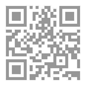 Qr Code الإعلام وثقافة الحوار `دور ضروري وقيم غائبة`