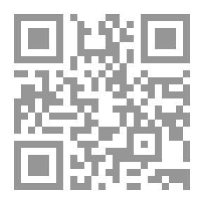 Qr Code صيف الجراح