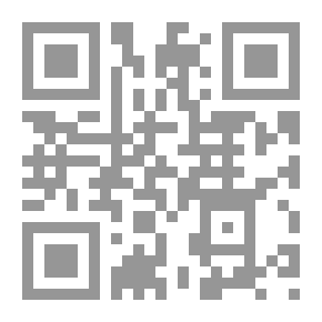 Qr Code سيكولوجية التدريس مجلد