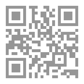 Qr Code المعري في فكره وسخريته