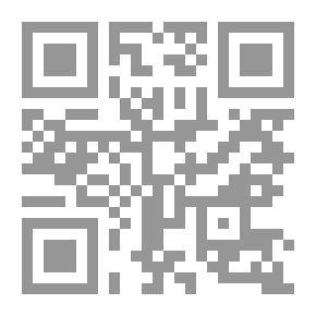 Qr Code ضبط تنقية المياه العادمة/ دليل العمليات الى الهندسة الصحية