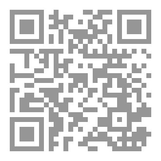 Qr Code javascript sheet