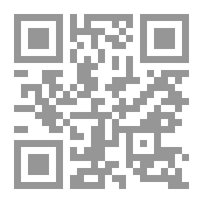 Qr Code رسالة لغوية عن الرتب والألقاب المصرية