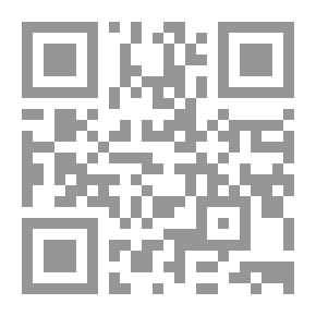 Qr Code الإسلام في عيون غربية