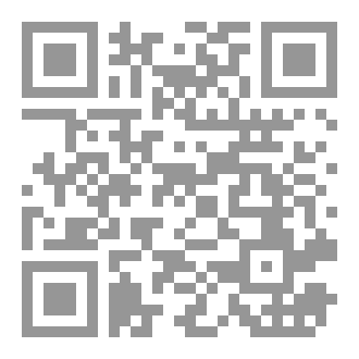 Qr Code الحفلة وقصص أخرى