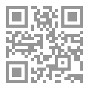 Qr Code طلاق إمبراطورة