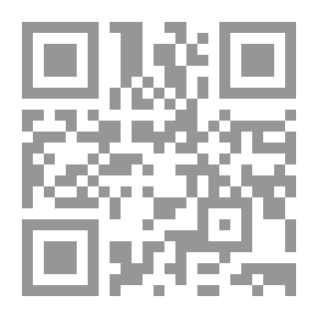 Qr Code اللالئ البهية شرح صحيح الآداب الإسلامية