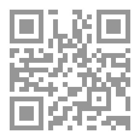 Qr Code ملف فضائح البرادعي