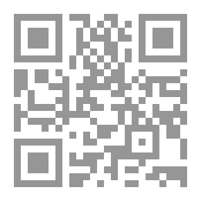 Qr Code The Forgotten Planet