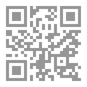 Qr Code Worships In Judaism