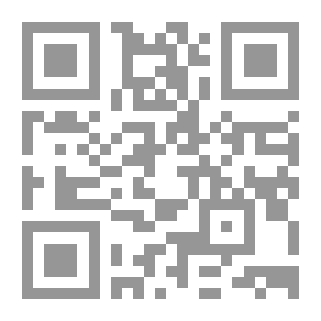 Qr Code القاموس الموسوعي للعلوم الطبية V 43