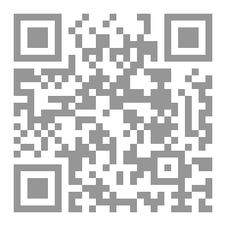 Qr Code الجهاد الاكبر