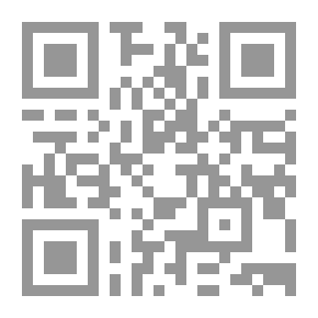 Qr Code مسير أم مخير؟