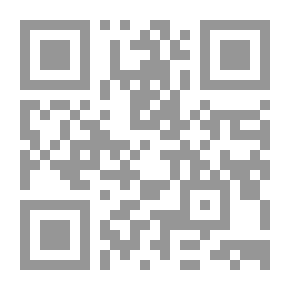 Qr Code الخوارزمى