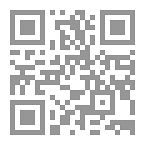 Qr Code أديلين موبراي أو الأم والابنة