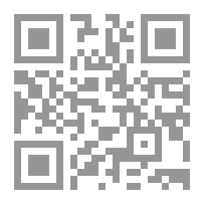Qr Code يسوع بن الإنسان
