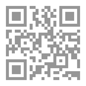 Qr Code كتاب الألفاظ الكتابية