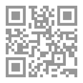 Qr Code النادلة الخبيرة: دليل للمخزن والمطبخ وغرفة الطعام