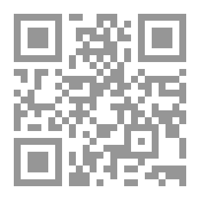 Qr Code إشراقة ؛ تربوية نفسية زوجية أصلح حياتك بدون إستشارات