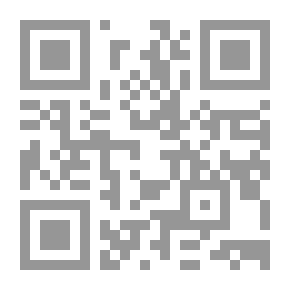 Qr Code الأداب المرضية لسالك طريق الصوفية