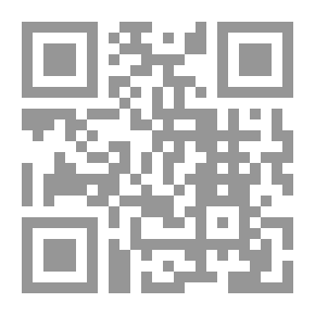 Qr Code العاشق