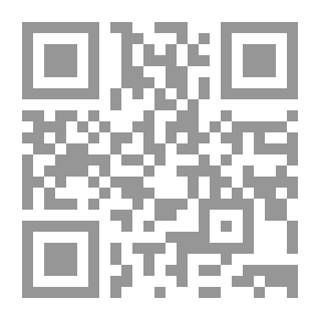 Qr Code Social Work In Contemporary Arab Society