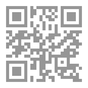 Qr Code حكيم الصغير وصديقه المريض (سلسلة حكيم الصغير ؛ 9)