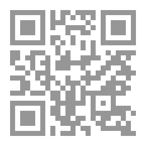 Qr Code Fourth Reader: The Alexandra Readers