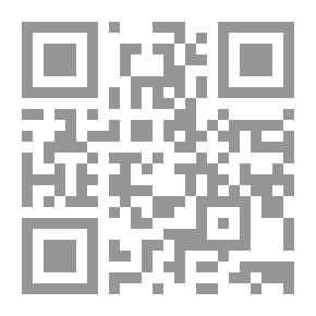 Qr Code الإمام الشافعي