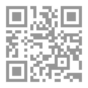 Qr Code The Great Conspiracy, Volume 1