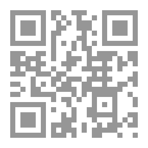 Qr Code جرائم الحرب في ضوء أحكام القانون الدولي (القانون الدولي الإنساني - القانون الدولي الجنائي - والمسؤولية الدولية)