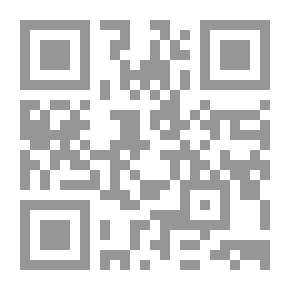 Qr Code الخلفاء الأطفال في التاريخ الإسلامي
