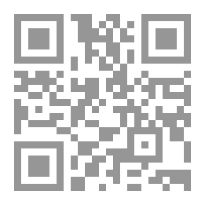 Qr Code النظام الاقتصادي في الإسلام